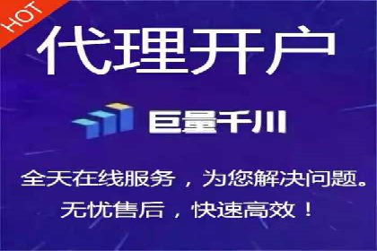 百度推广代运营公司成功案例：提升品牌曝光率