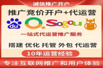 抖音信息流广告投放案例：如何提高广告转化率？
