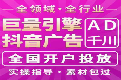 高返点开户全解析：经典案例回顾